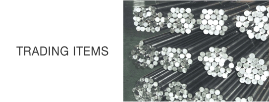 stainless steel round bar manufacturers